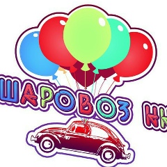 Мила Мищенко, 11.03.1987, Нижний Новгород