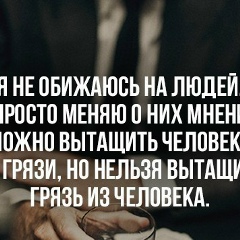 Константин Горбань, 08.10.1983