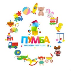 Мария Шумская, 05.06, Магнитогорск