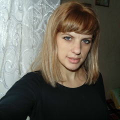 Надюша Бондарева, Пермь