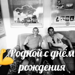 Ruslan Kan, 29.09, Асыката