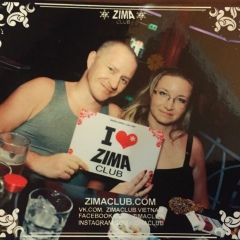 Татьяна Безбайл, 09.02.1979, Уфа