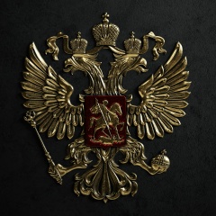 Вячеслав Щербаков, 03.06.1988, Иркутск