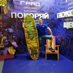 Андрей Нечаев, 25.10, Ефремов