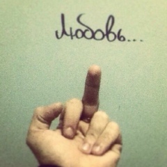 Вусал Сеидов, 01.07, Баку