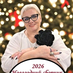 Ирина Поздеева, Йошкар-Ола