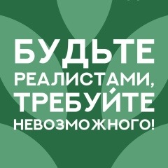 Екатерина Лозина, Ростов-на-Дону