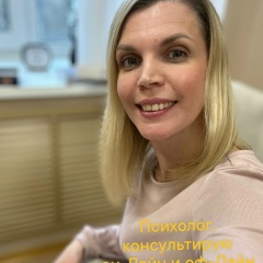 Наталья Копытова, 04.07.1985, Петрозаводск