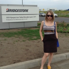 Ирина Бутикова, 13.05.1985, Москва