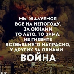 Медина Асаналиева, 27.11.1995, Бишкек