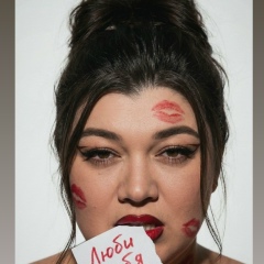 Анжела Сырова, 26.09, Казань