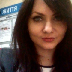 Ирина Чепурная, 11.07, Киев