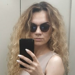 Юлия Гатауллина, 28.07.1986, Усинск