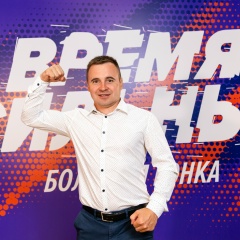 Сергей , 12.10, Чебоксары