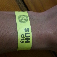 Руслан Сень, 11.02.1990, Полтава