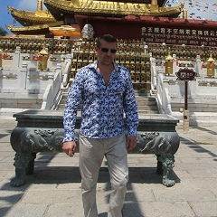 Иван Буркот, Москва