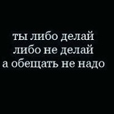 Максат Канаев, 15.12, Москва