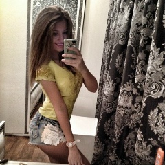 Анастасия Малинина, 02.10.1997