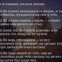 Барысхан Жакупов, 05.12.1996, Шымкент