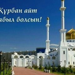 Жеткізген Аманжолов