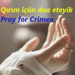 Эльмира Ибрагимова, 10.01, Судак