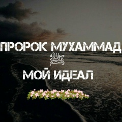 Temirlan Kairzhanov, 12.10, Уральск