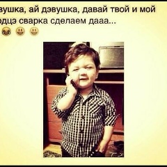 Ярослав Гусев, 16.01.2001, Грозный