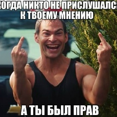 Дмитрий Гладунец, Львов