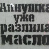 Константин Сылка, 11.04.1922, Нарьян-Мар