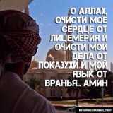 Умар Абаев, 30.09.1991, Грозный