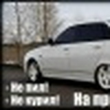 Surat Rajabov, 01.03.2000, Обнинск