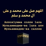 Мадина Алиева, 17.09.2005