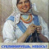 Влад Берестовой, Москва