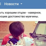 Болат Койлыбаев, 06.04.1992, Шымкент