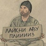 Алексей Луговец, 01.10, Калининград