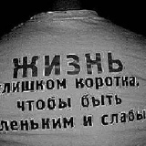 Нурлан Ихсанов, 03.08.1988, Алматы