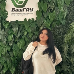 Александра Краско, 24.09.1985, Уфа