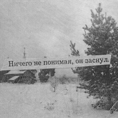 Анастасия Некрасова, 13.07, Санкт-Петербург