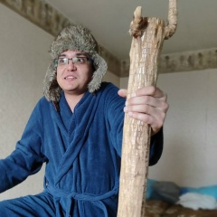 Russell Ekb, Екатеринбург
