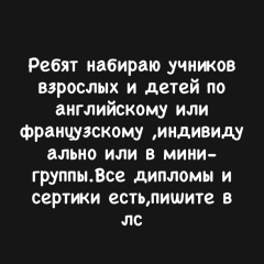 Дарья Позднякова, 08.07, Ярославль