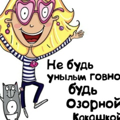 Madina Noruzova, 09.10.1985, Алматы