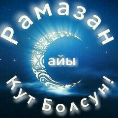 Мунар Алеев