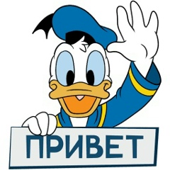 Рома Иванов, 30.03.1981, Краснодар