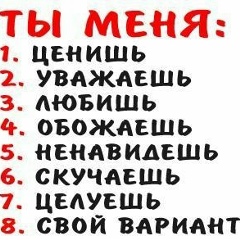 Лилия Максютова, 28.06.1998, Красноусольский