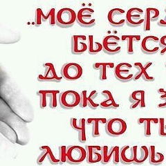 Иришка Пепсик, 16.04.1996, Талдыкорган