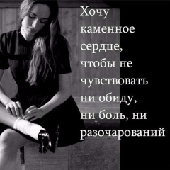 Айкенже Копжасаровна, 29.07.1989, Астана