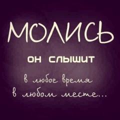 Айгерим Байкулыева, 17.12, Актау