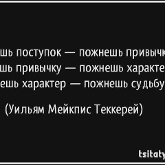 Мария Дрюк, 01.05, Санкт-Петербург