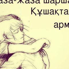 Zhumabek Marxatov, 01.10.1993, Астана