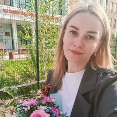 Ирина Костюшина, 06.03